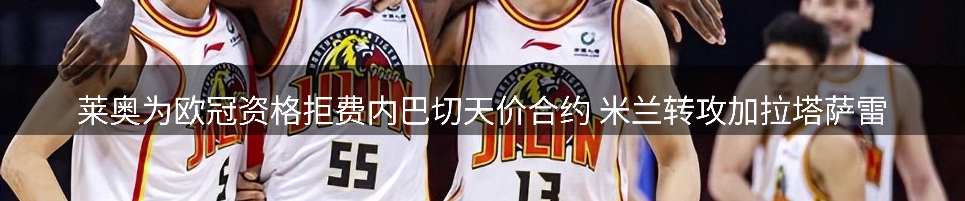 资讯中心